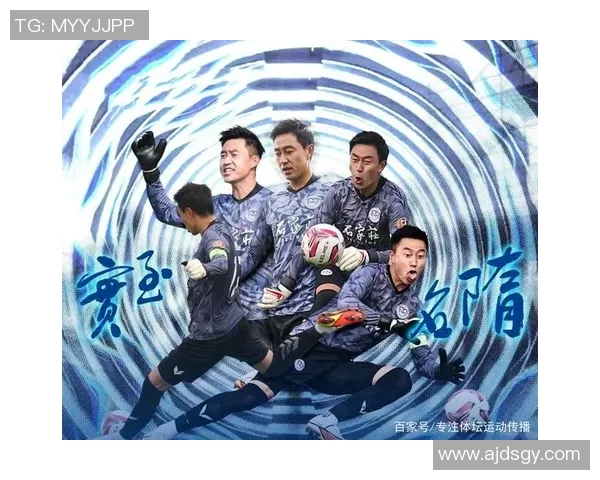 北京街舞队在攀岩联赛中以66分稳居积分榜首位 北京街舞队在攀岩联赛中以66分稳居积分榜首位