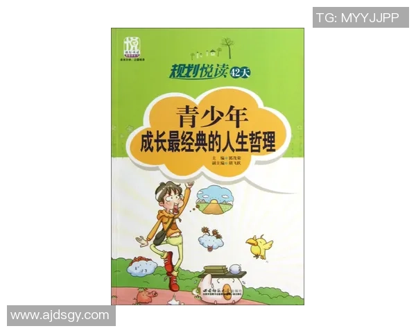 滑板与人生的交汇点：周磊的深度对话与成长故事