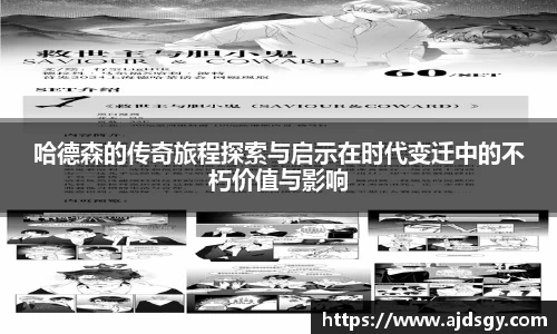美高梅平台