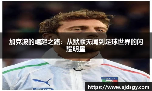 美高梅官网