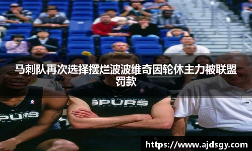 美高梅app