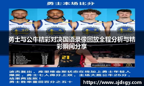 美高梅平台