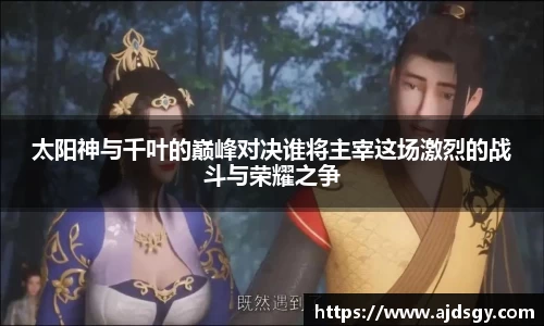 美高梅app