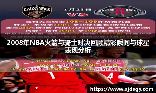 美高梅官网