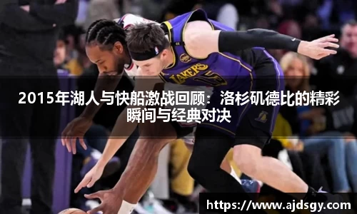 美高梅app