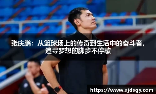 美高梅平台