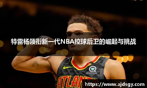 美高梅平台